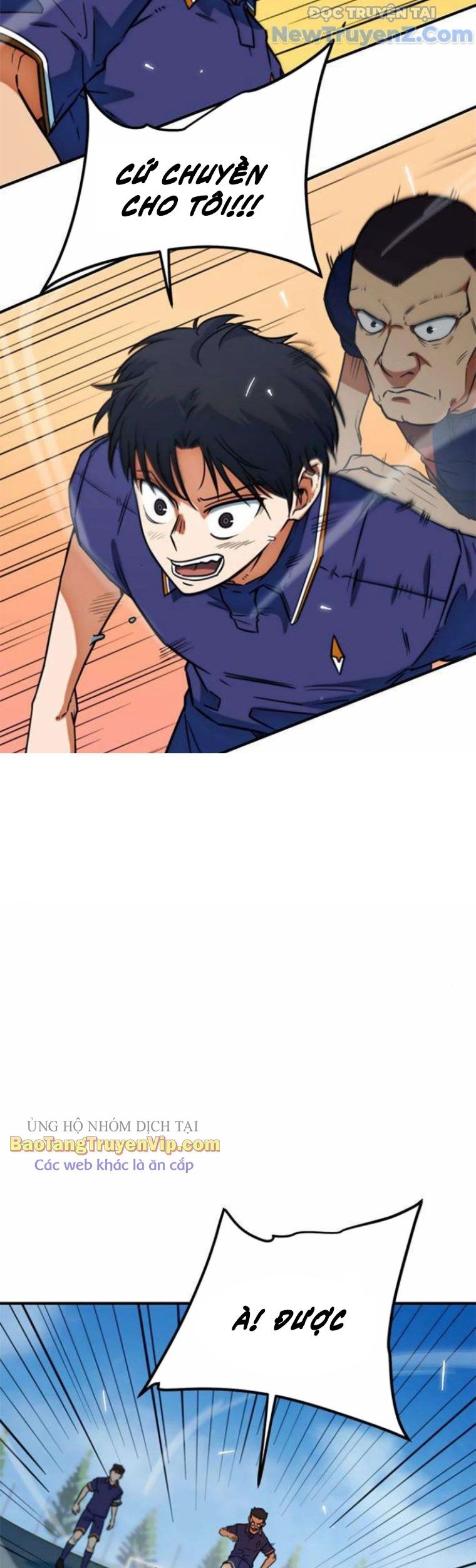 Tôi Bị Hiểu Lầm Là Siêu Sao Trên Sân Cỏ Chapter 19 - 26