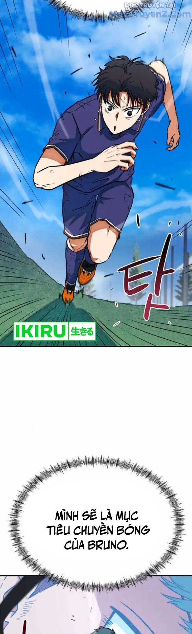 Tôi Bị Hiểu Lầm Là Siêu Sao Trên Sân Cỏ Chapter 19 - 38