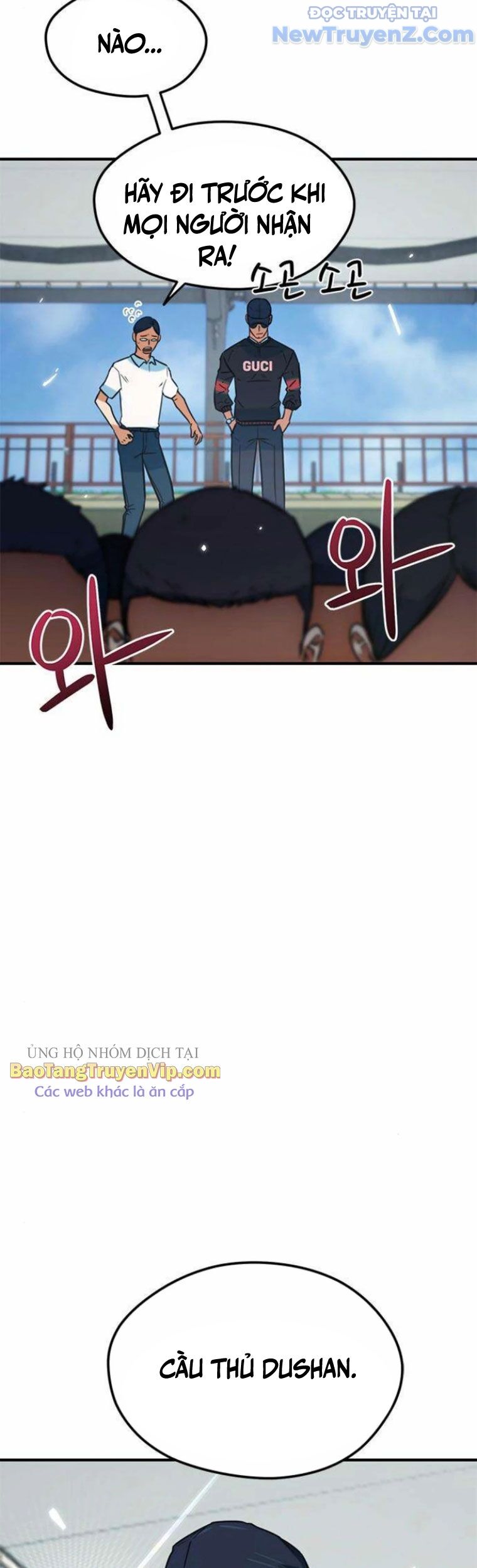 Tôi Bị Hiểu Lầm Là Siêu Sao Trên Sân Cỏ Chapter 19 - 64