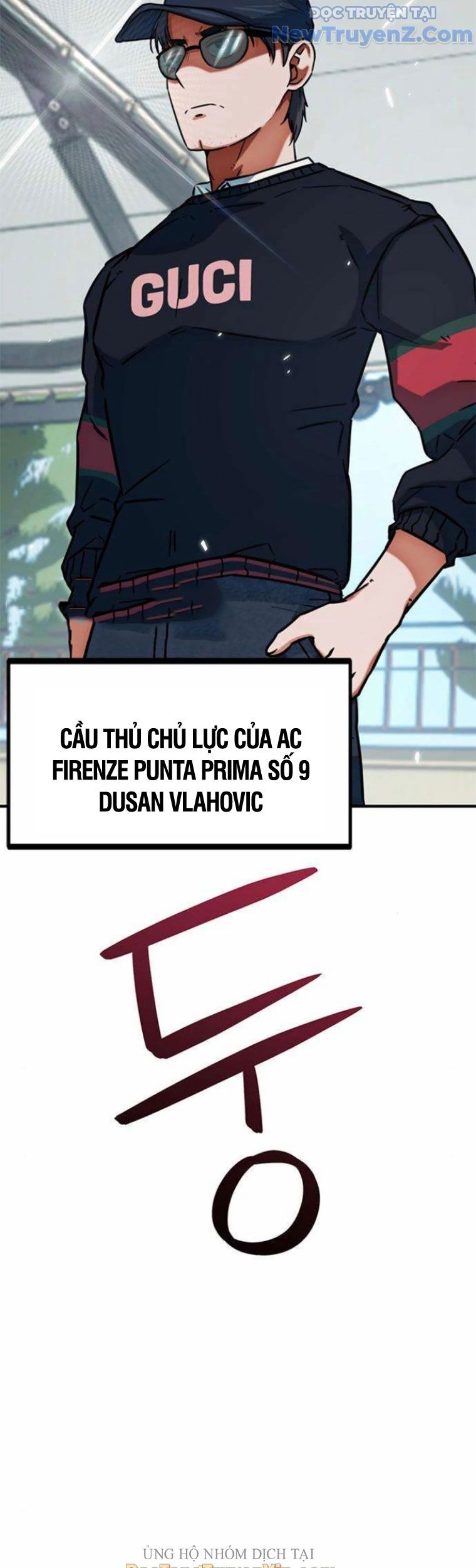 Tôi Bị Hiểu Lầm Là Siêu Sao Trên Sân Cỏ Chapter 19 - 65