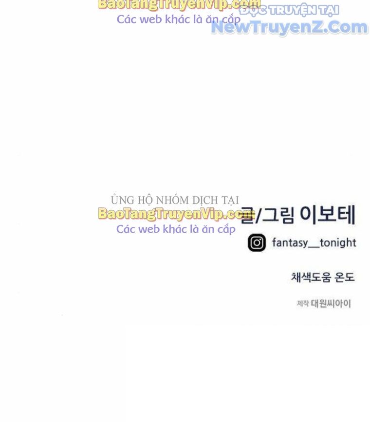 Tôi Bị Hiểu Lầm Là Siêu Sao Trên Sân Cỏ Chapter 19 - 66