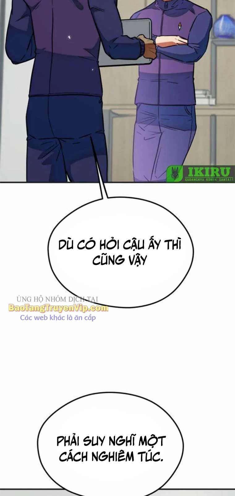 Tôi Bị Hiểu Lầm Là Siêu Sao Trên Sân Cỏ Chapter 20 - 105