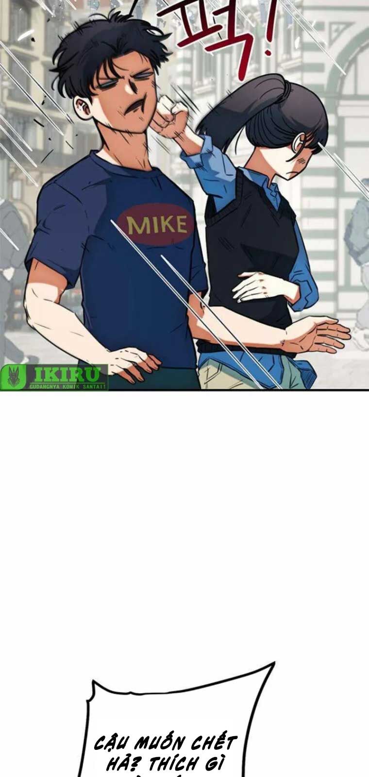 Tôi Bị Hiểu Lầm Là Siêu Sao Trên Sân Cỏ Chapter 20 - 43