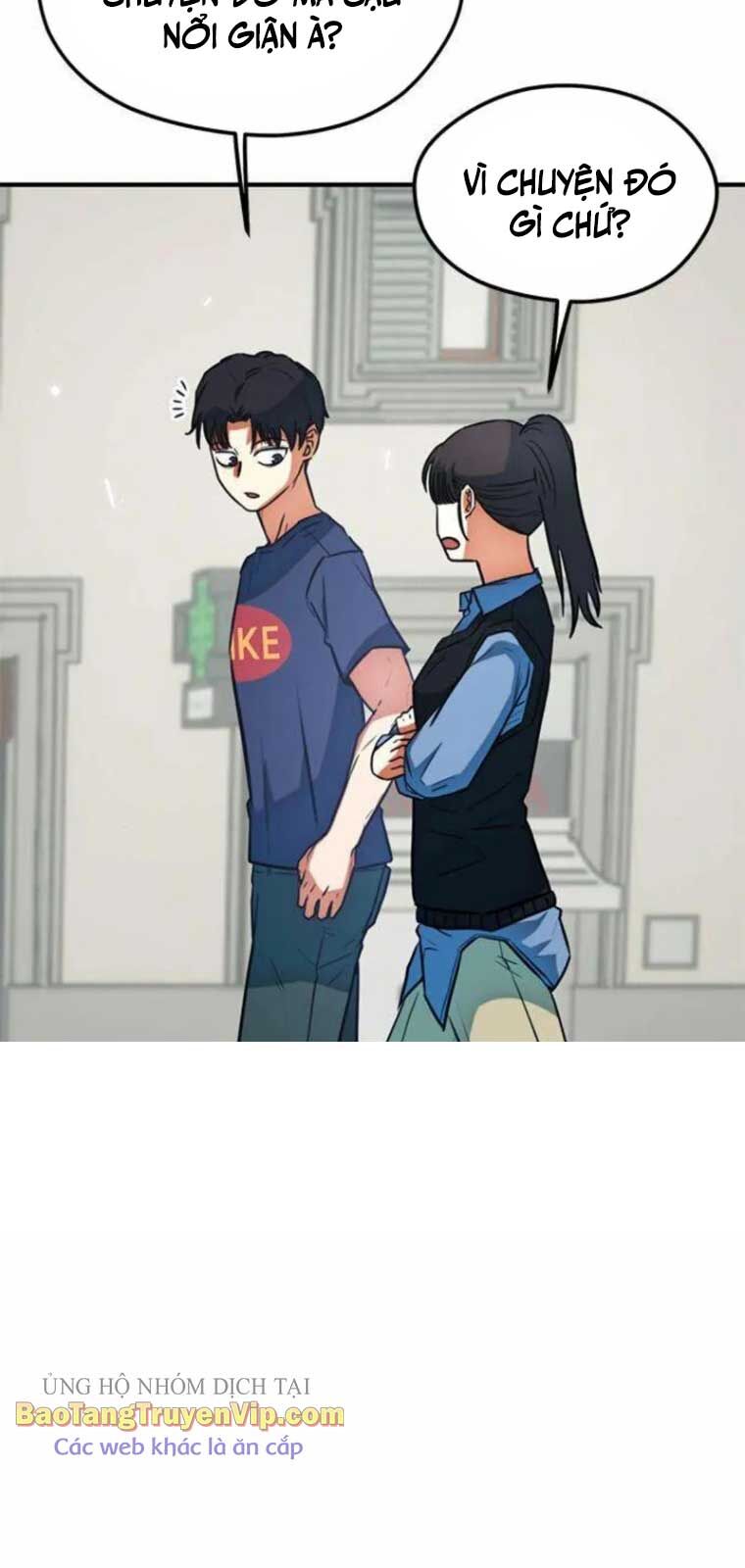 Tôi Bị Hiểu Lầm Là Siêu Sao Trên Sân Cỏ Chapter 20 - 49