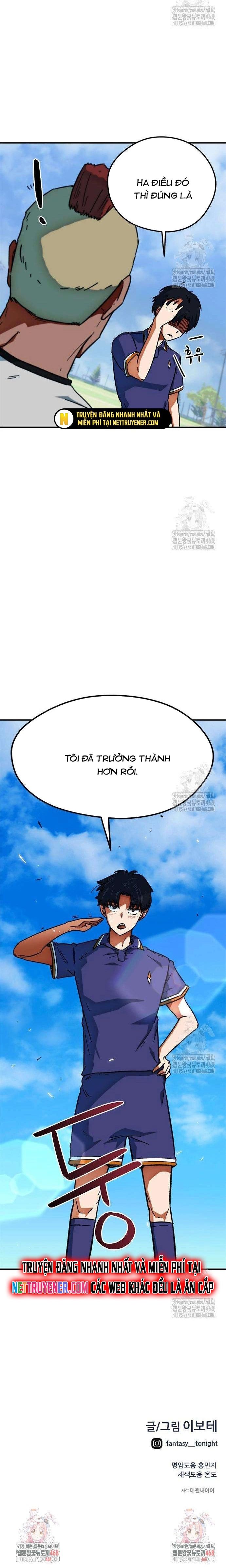 Tôi Bị Hiểu Lầm Là Siêu Sao Trên Sân Cỏ Chapter 22 - 17