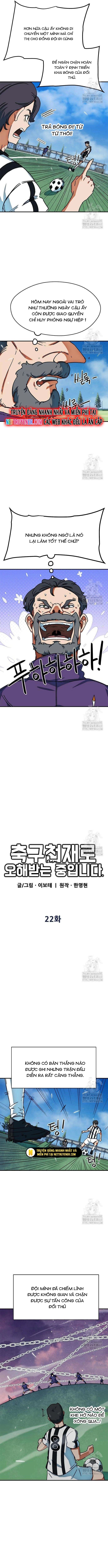 Tôi Bị Hiểu Lầm Là Siêu Sao Trên Sân Cỏ Chapter 22 - 4