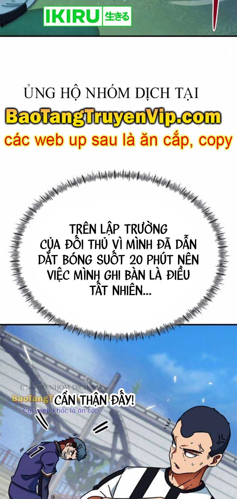 Tôi Bị Hiểu Lầm Là Siêu Sao Trên Sân Cỏ Chapter 23 - 3