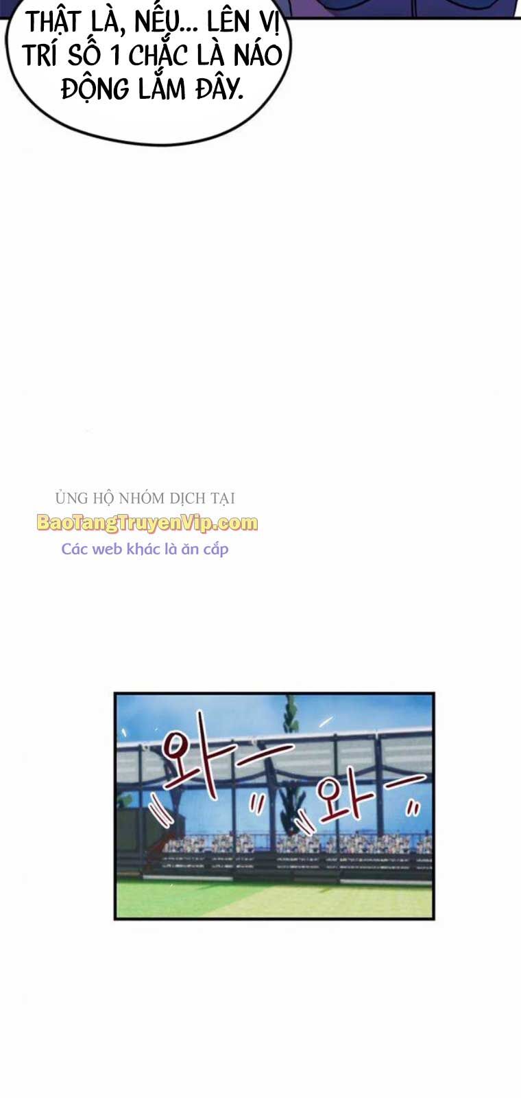 Tôi Bị Hiểu Lầm Là Siêu Sao Trên Sân Cỏ Chapter 23 - 41