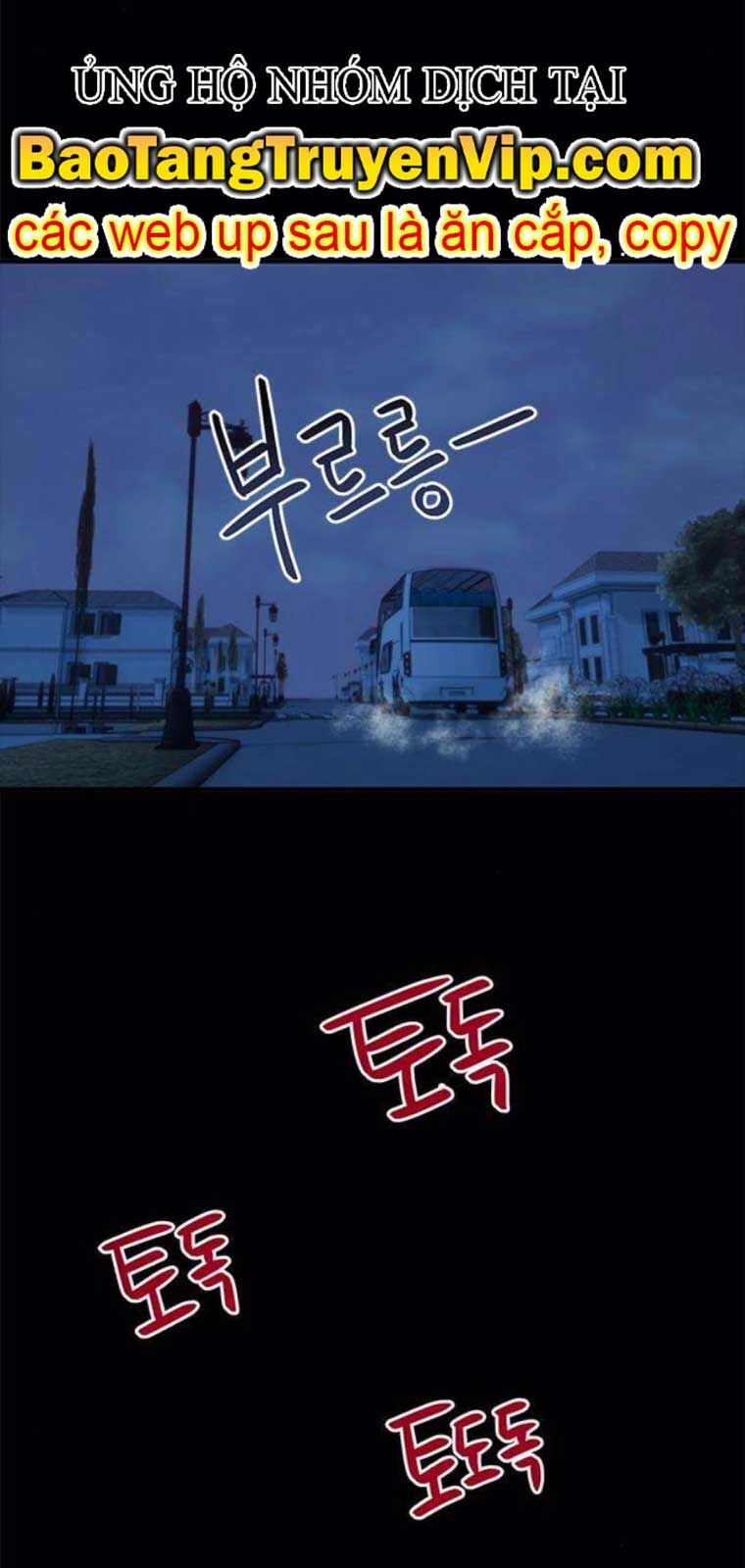 Tôi Bị Hiểu Lầm Là Siêu Sao Trên Sân Cỏ Chapter 23 - 87