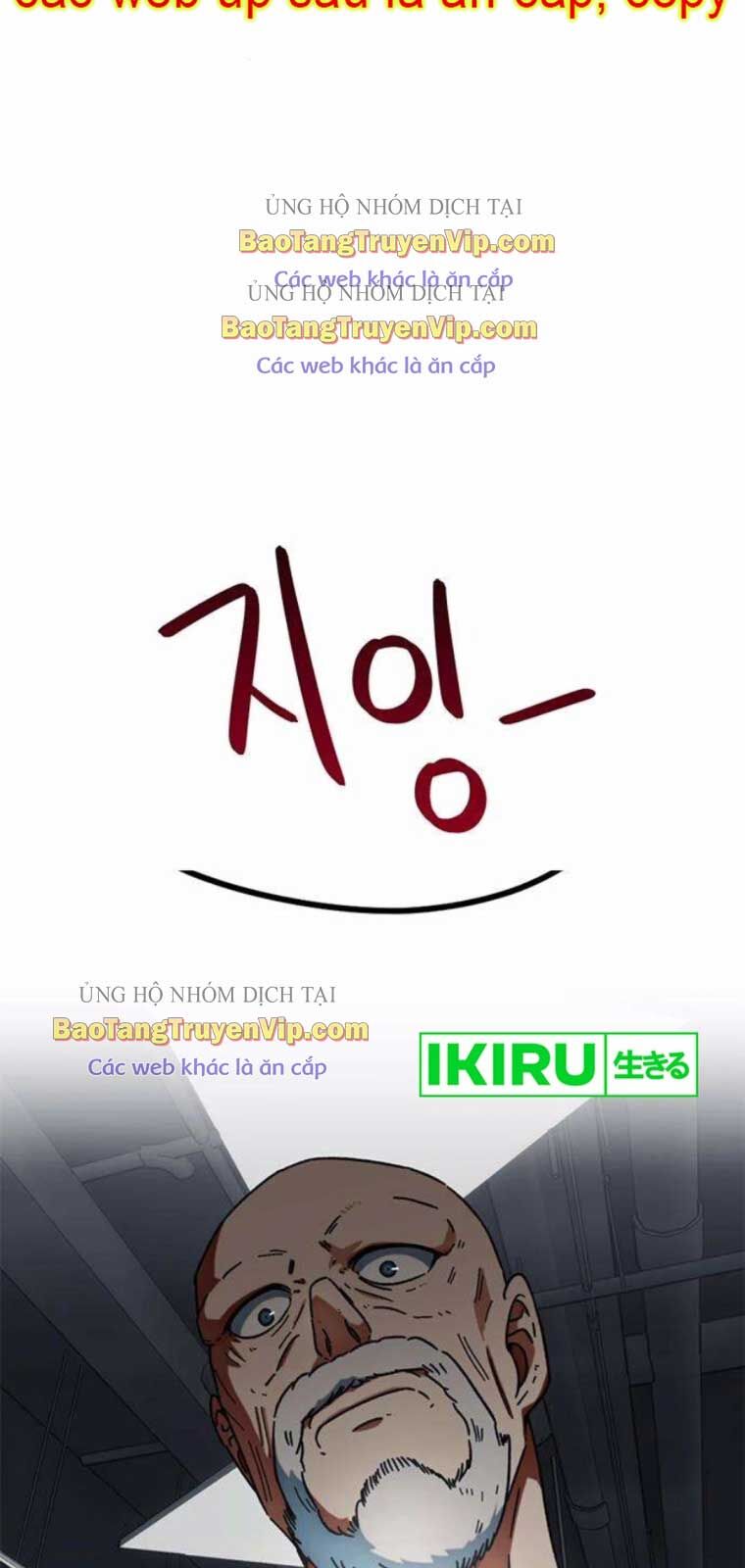 Tôi Bị Hiểu Lầm Là Siêu Sao Trên Sân Cỏ Chapter 23 - 91