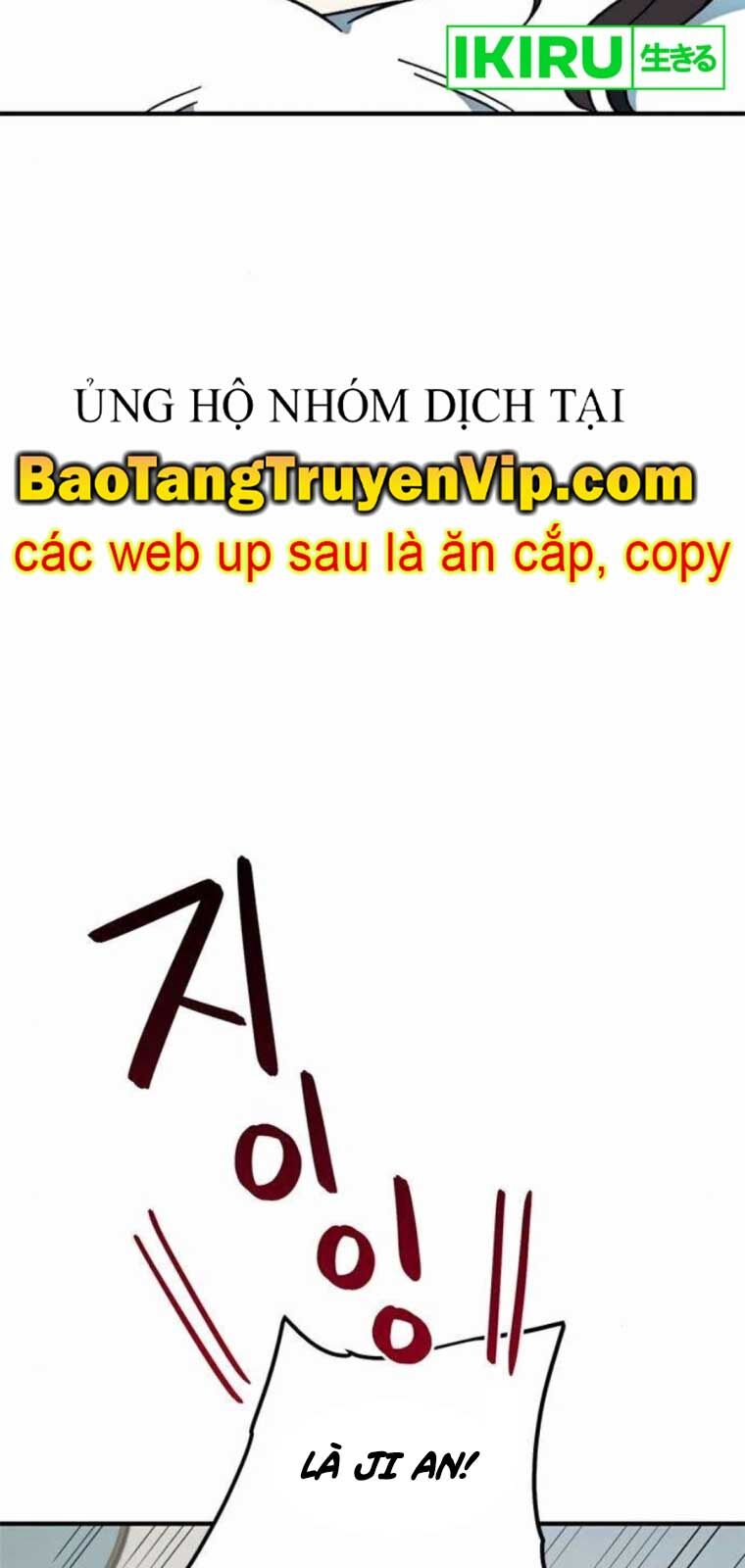 Tôi Bị Hiểu Lầm Là Siêu Sao Trên Sân Cỏ Chapter 24 - 13