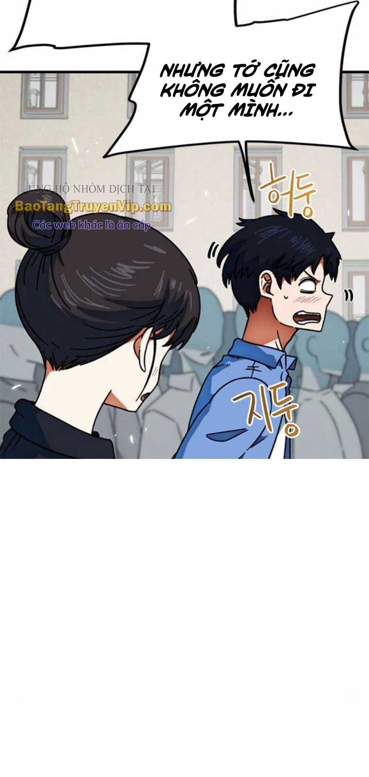 Tôi Bị Hiểu Lầm Là Siêu Sao Trên Sân Cỏ Chapter 24 - 22