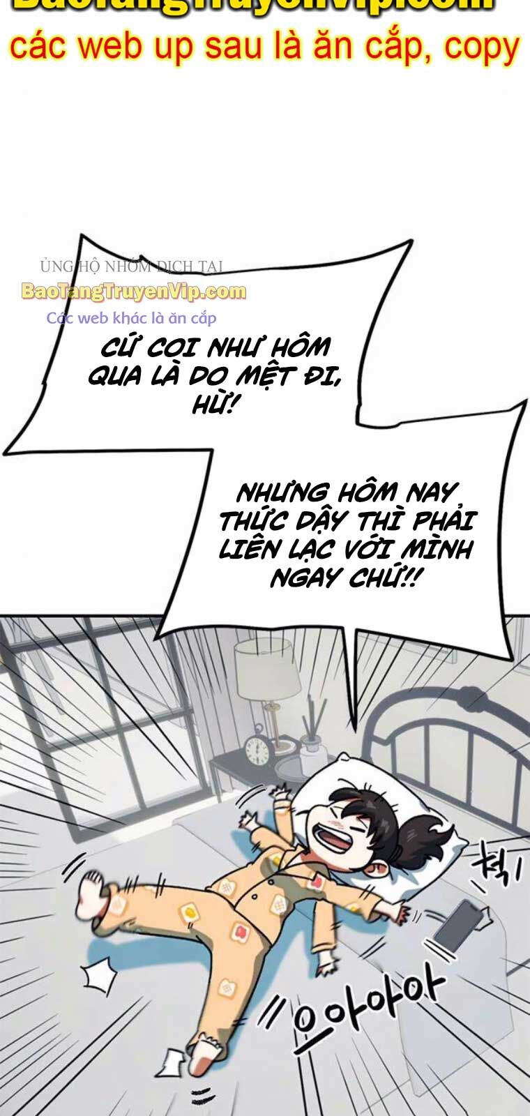 Tôi Bị Hiểu Lầm Là Siêu Sao Trên Sân Cỏ Chapter 24 - 5