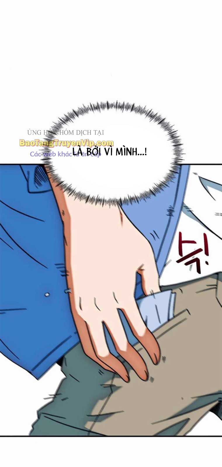 Tôi Bị Hiểu Lầm Là Siêu Sao Trên Sân Cỏ Chapter 24 - 61