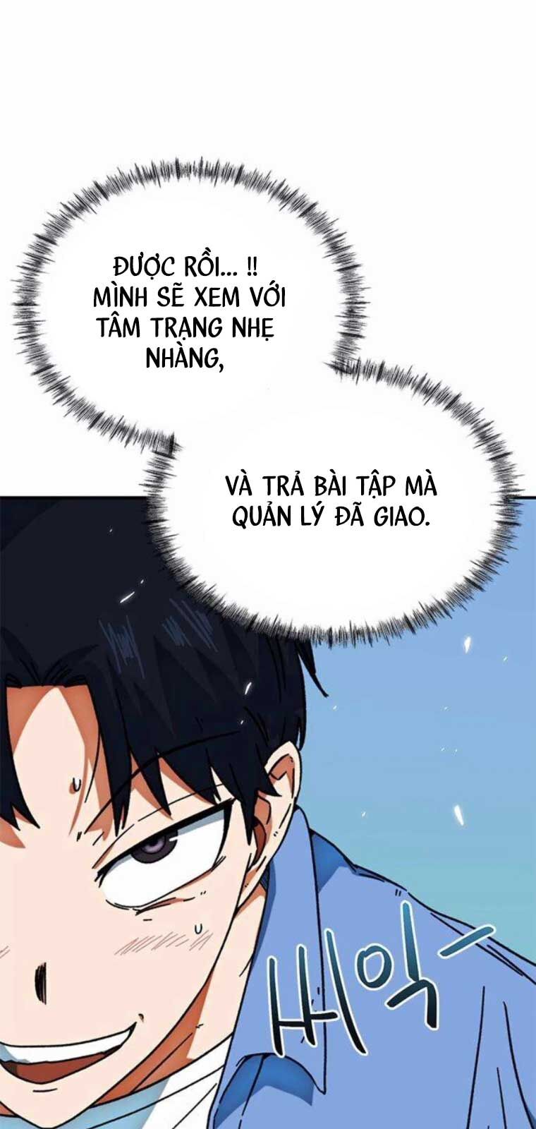 Tôi Bị Hiểu Lầm Là Siêu Sao Trên Sân Cỏ Chapter 24 - 81