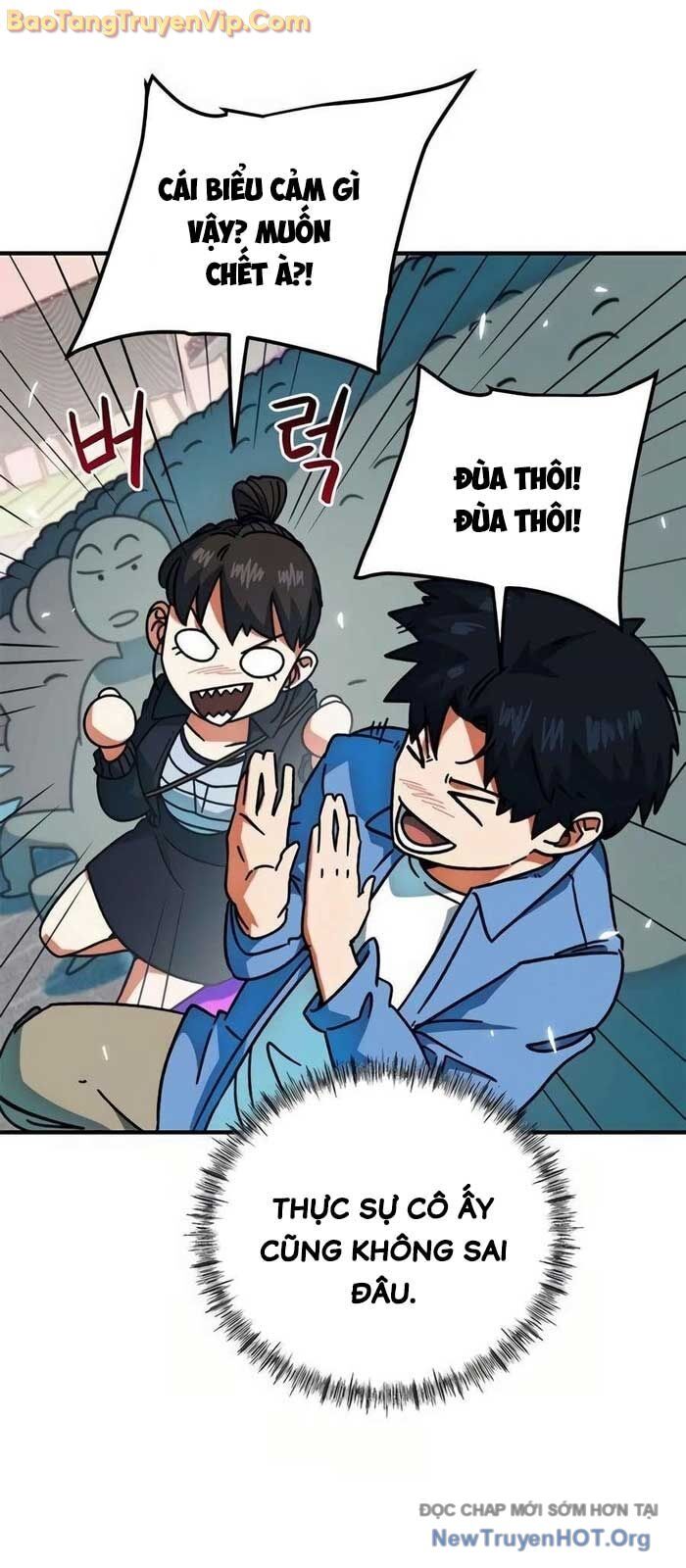 Tôi Bị Hiểu Lầm Là Siêu Sao Trên Sân Cỏ Chapter 25.1 - 37