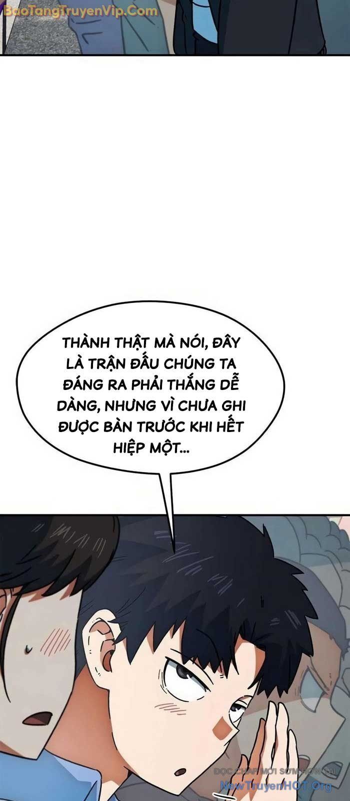 Tôi Bị Hiểu Lầm Là Siêu Sao Trên Sân Cỏ Chapter 25.1 - 5