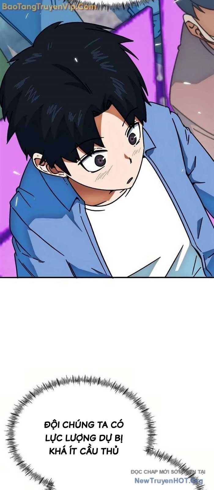 Tôi Bị Hiểu Lầm Là Siêu Sao Trên Sân Cỏ Chapter 25.1 - 47