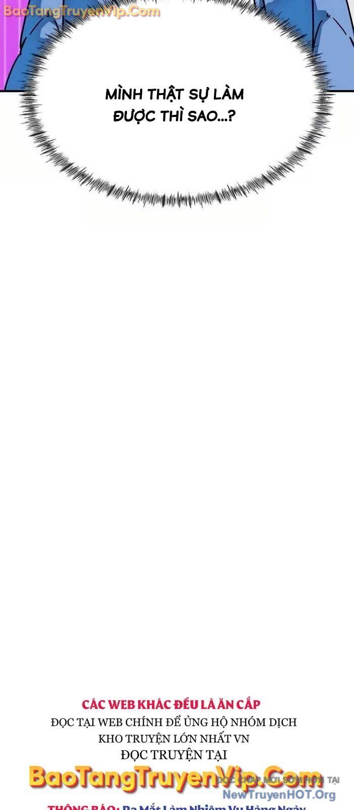 Tôi Bị Hiểu Lầm Là Siêu Sao Trên Sân Cỏ Chapter 25.1 - 63