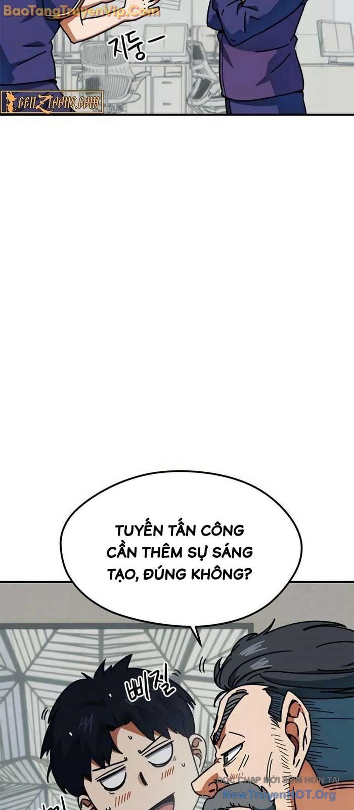 Tôi Bị Hiểu Lầm Là Siêu Sao Trên Sân Cỏ Chapter 25.1 - 88