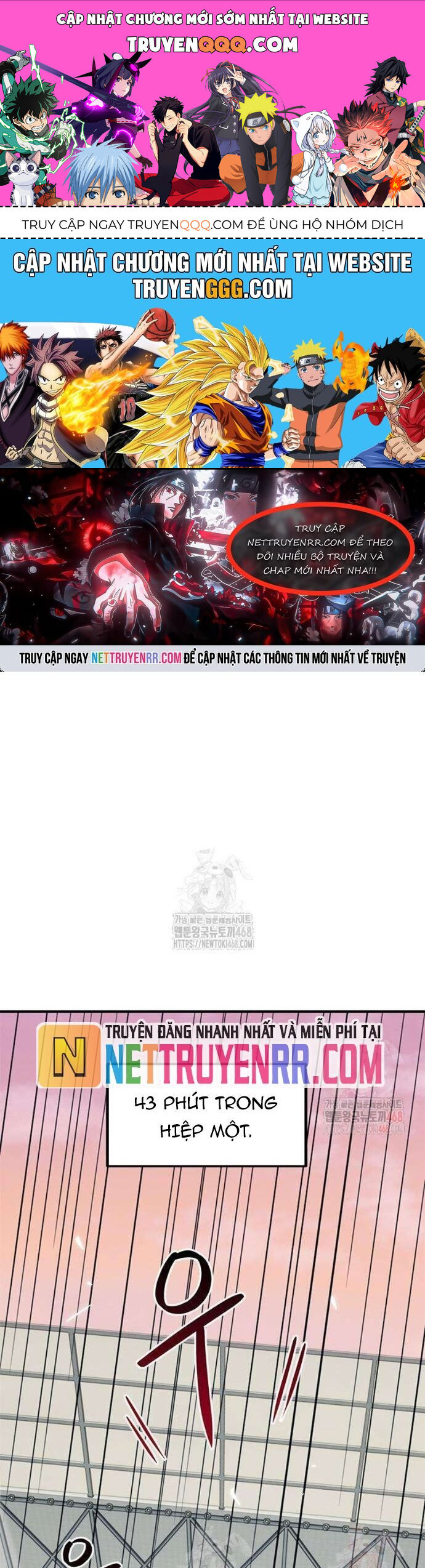 Tôi Bị Hiểu Lầm Là Siêu Sao Trên Sân Cỏ Chapter 25 - 1