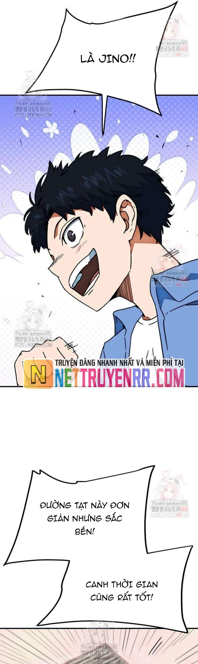 Tôi Bị Hiểu Lầm Là Siêu Sao Trên Sân Cỏ Chapter 25 - 17