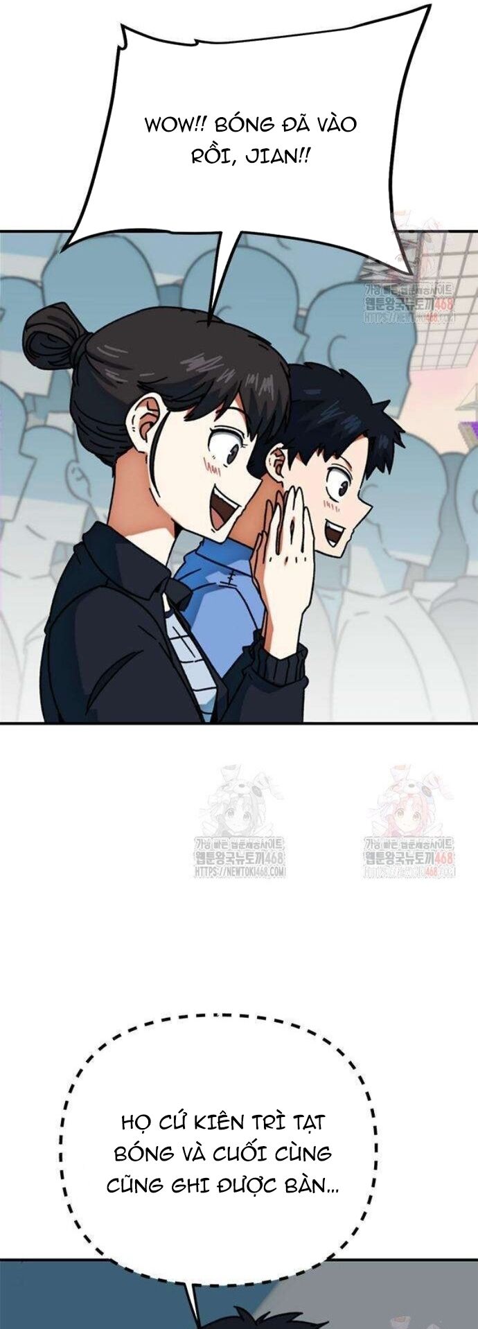 Tôi Bị Hiểu Lầm Là Siêu Sao Trên Sân Cỏ Chapter 25 - 22