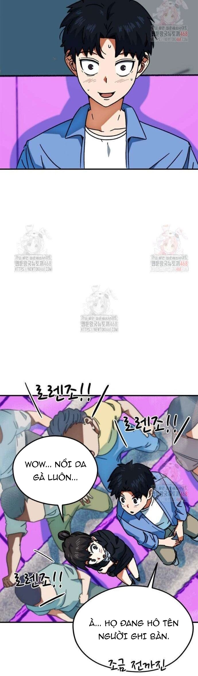 Tôi Bị Hiểu Lầm Là Siêu Sao Trên Sân Cỏ Chapter 25 - 23