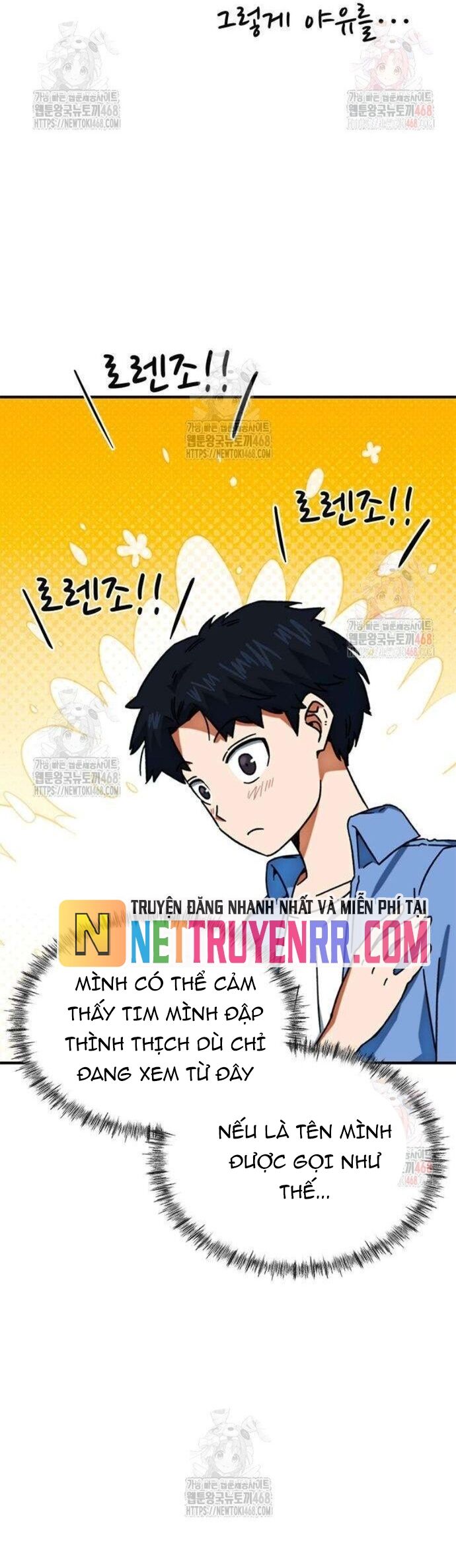 Tôi Bị Hiểu Lầm Là Siêu Sao Trên Sân Cỏ Chapter 25 - 24