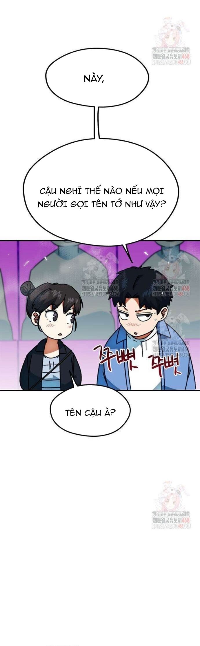 Tôi Bị Hiểu Lầm Là Siêu Sao Trên Sân Cỏ Chapter 25 - 25