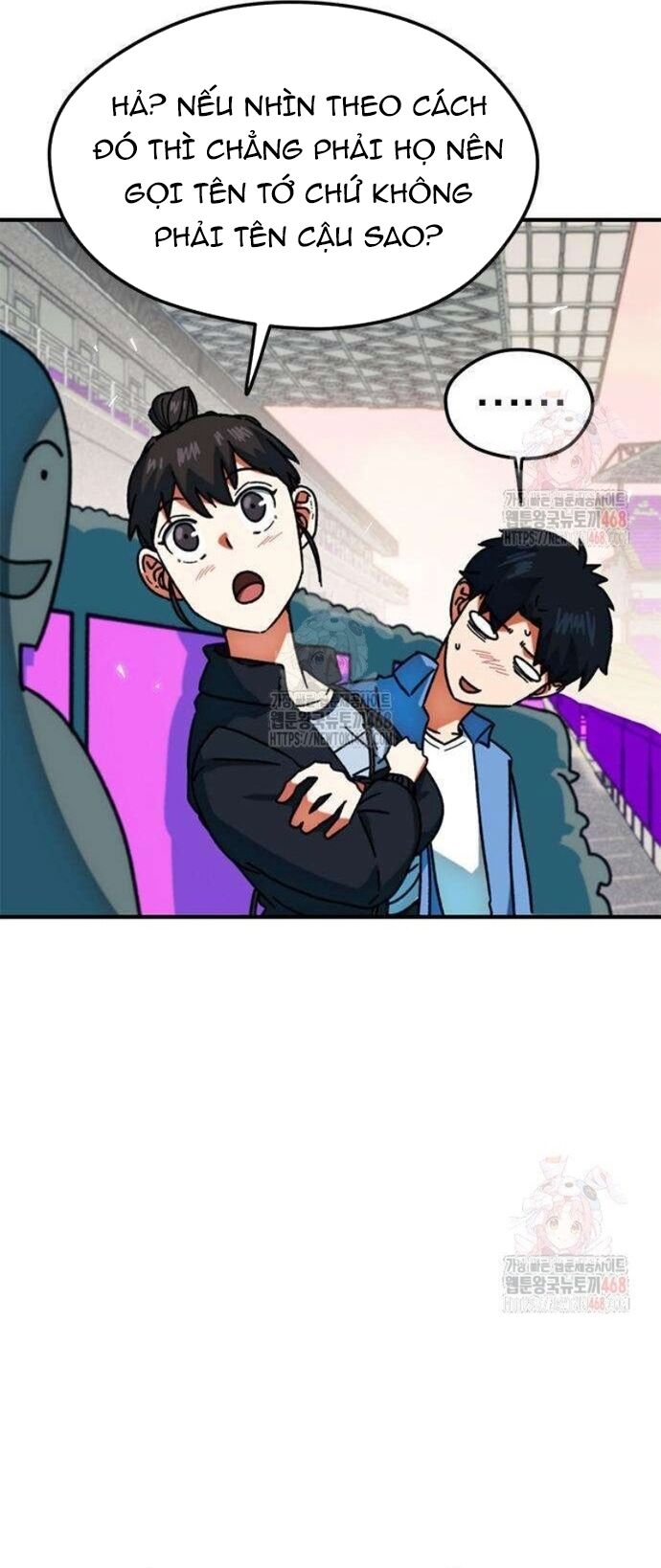 Tôi Bị Hiểu Lầm Là Siêu Sao Trên Sân Cỏ Chapter 25 - 28