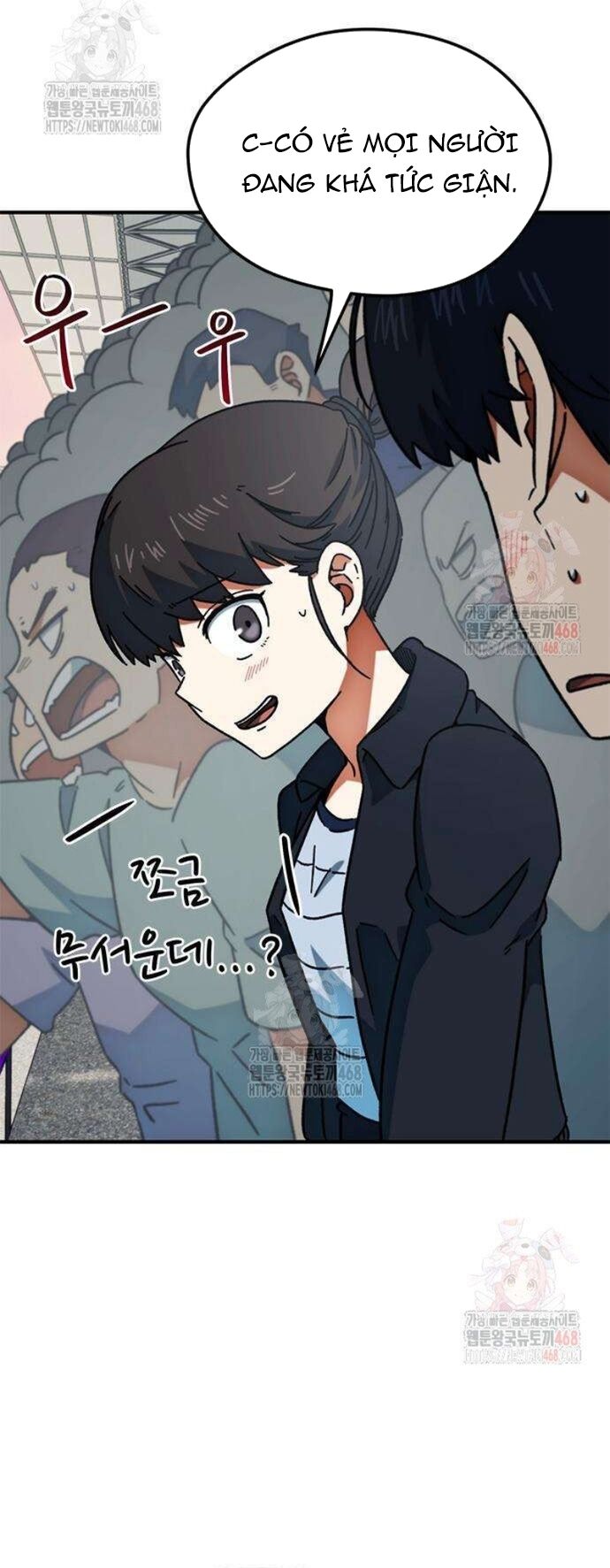 Tôi Bị Hiểu Lầm Là Siêu Sao Trên Sân Cỏ Chapter 25 - 4