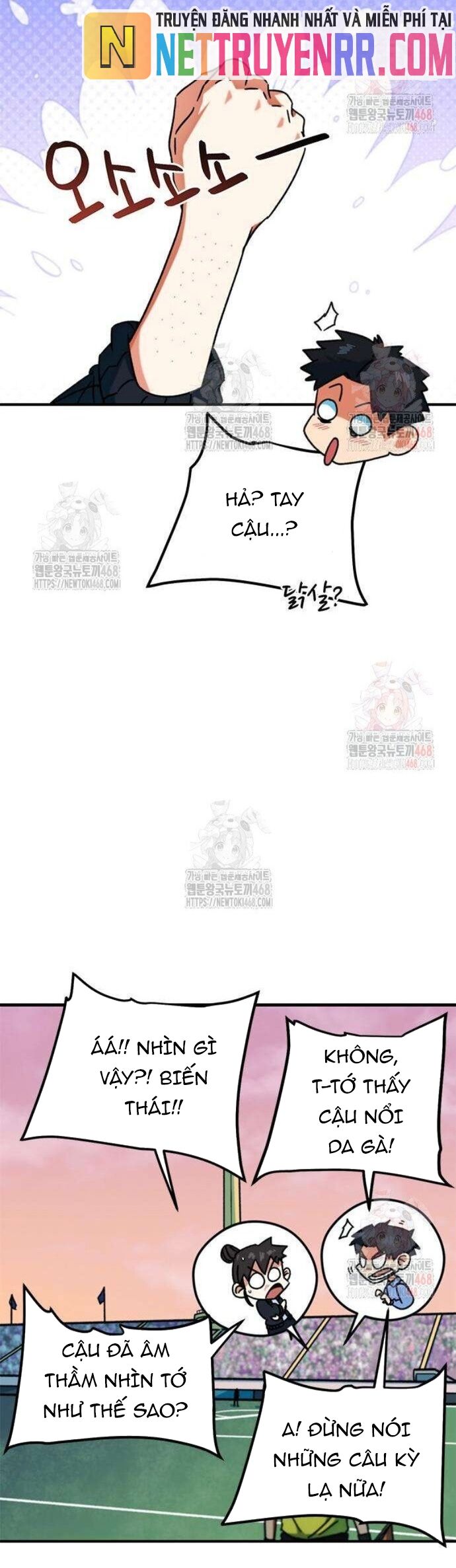 Tôi Bị Hiểu Lầm Là Siêu Sao Trên Sân Cỏ Chapter 25 - 31