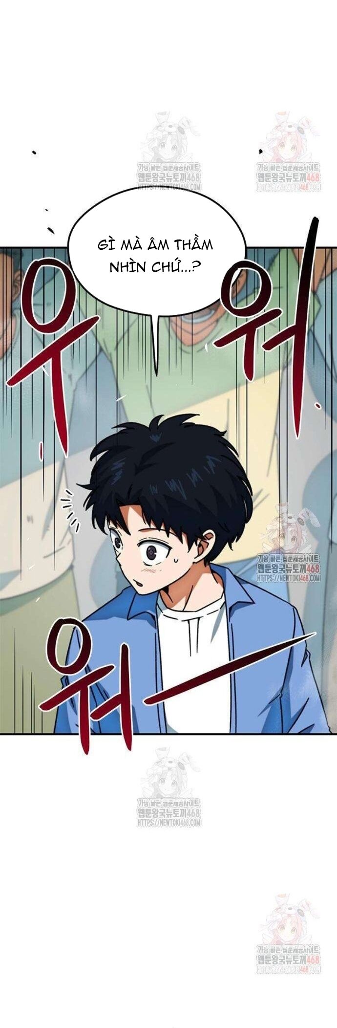 Tôi Bị Hiểu Lầm Là Siêu Sao Trên Sân Cỏ Chapter 25 - 32