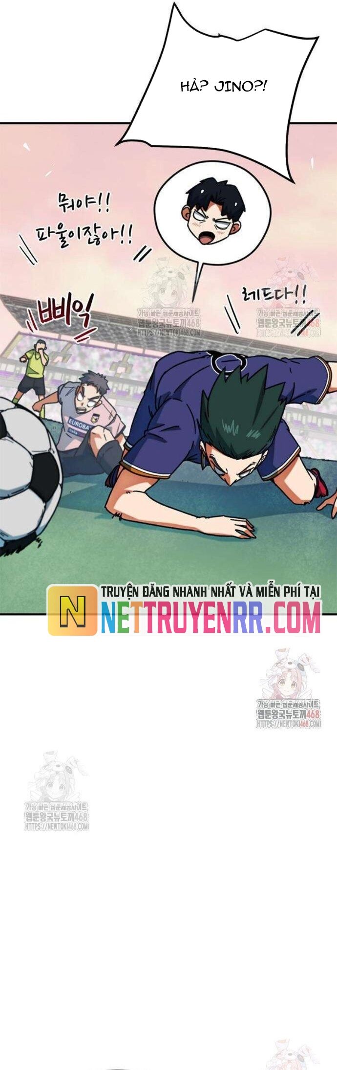 Tôi Bị Hiểu Lầm Là Siêu Sao Trên Sân Cỏ Chapter 25 - 33