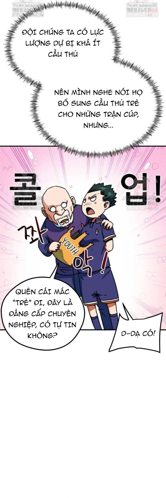 Tôi Bị Hiểu Lầm Là Siêu Sao Trên Sân Cỏ Chapter 25 - 37