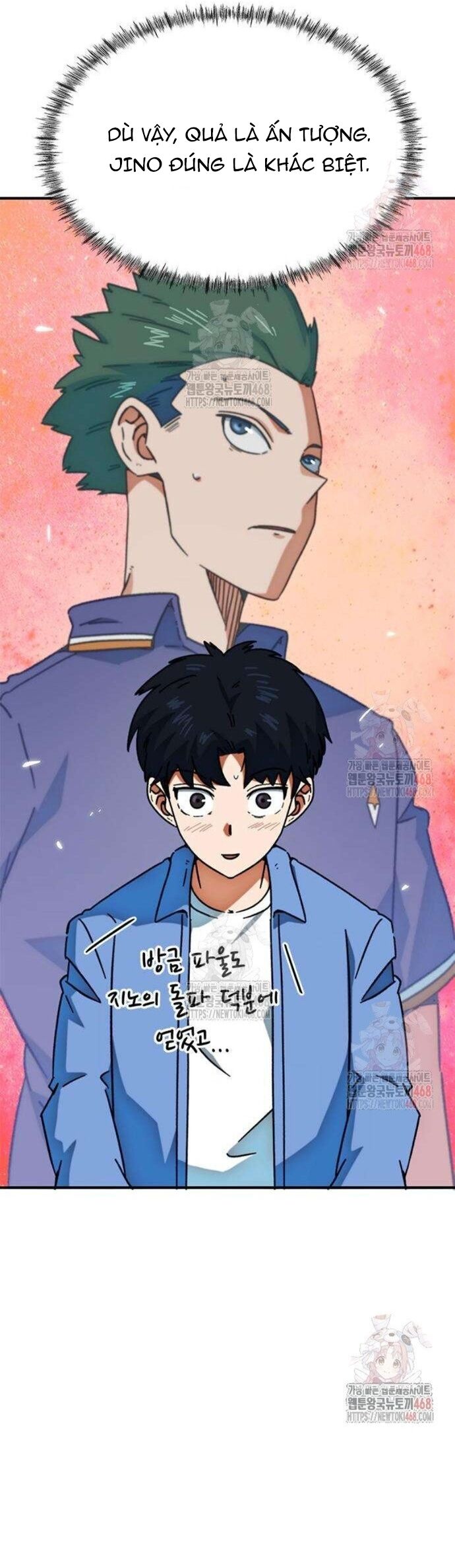 Tôi Bị Hiểu Lầm Là Siêu Sao Trên Sân Cỏ Chapter 25 - 38