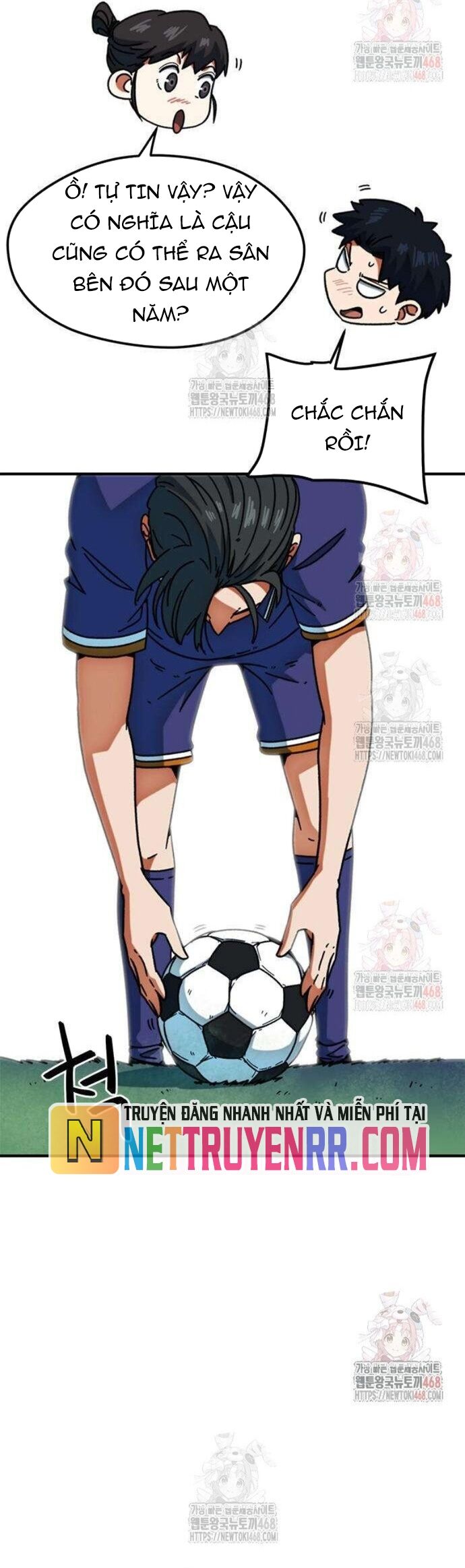 Tôi Bị Hiểu Lầm Là Siêu Sao Trên Sân Cỏ Chapter 25 - 42
