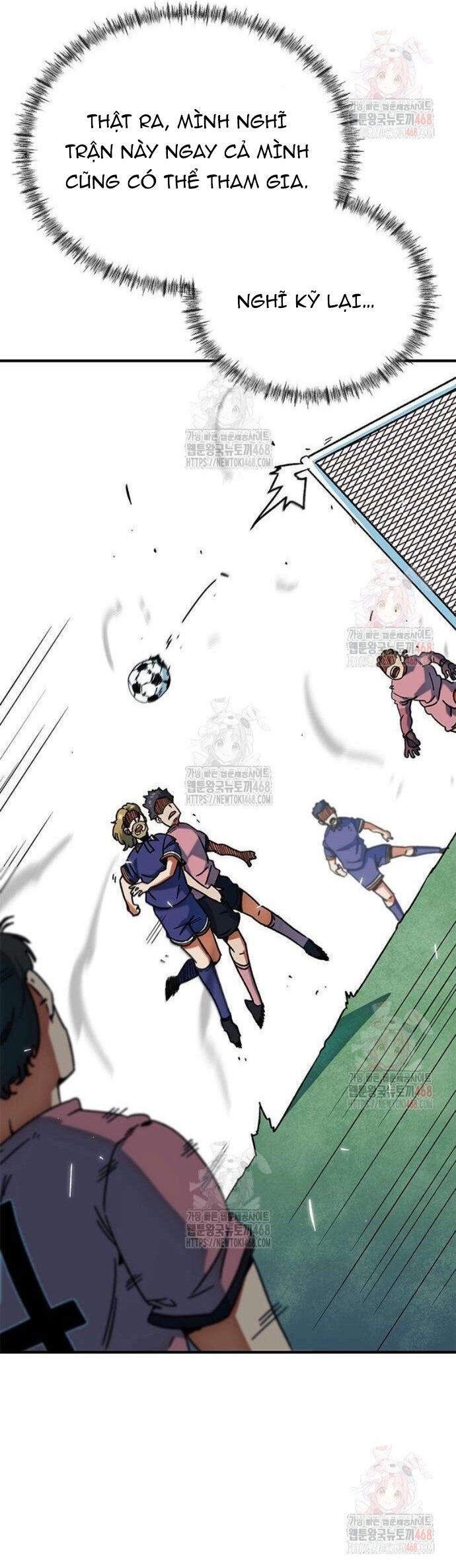 Tôi Bị Hiểu Lầm Là Siêu Sao Trên Sân Cỏ Chapter 25 - 46