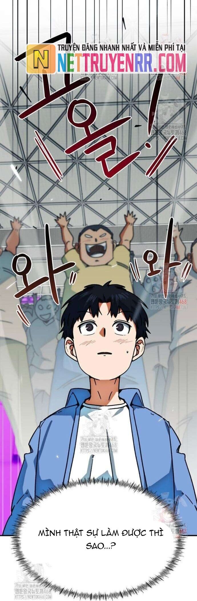 Tôi Bị Hiểu Lầm Là Siêu Sao Trên Sân Cỏ Chapter 25 - 48