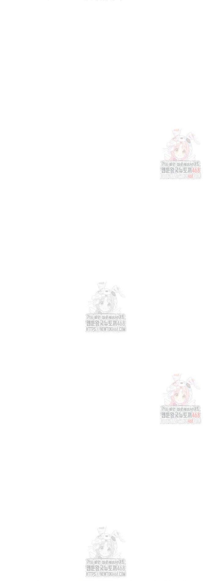 Tôi Bị Hiểu Lầm Là Siêu Sao Trên Sân Cỏ Chapter 25 - 49