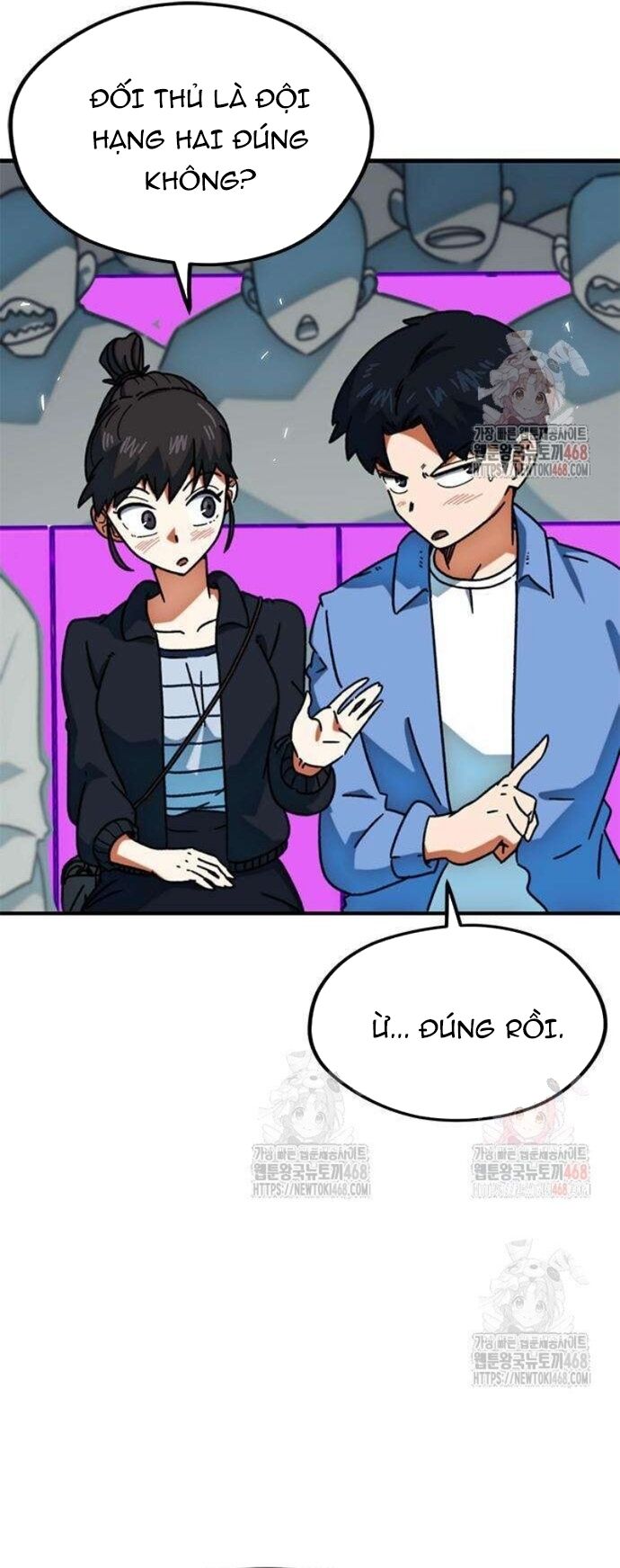 Tôi Bị Hiểu Lầm Là Siêu Sao Trên Sân Cỏ Chapter 25 - 6