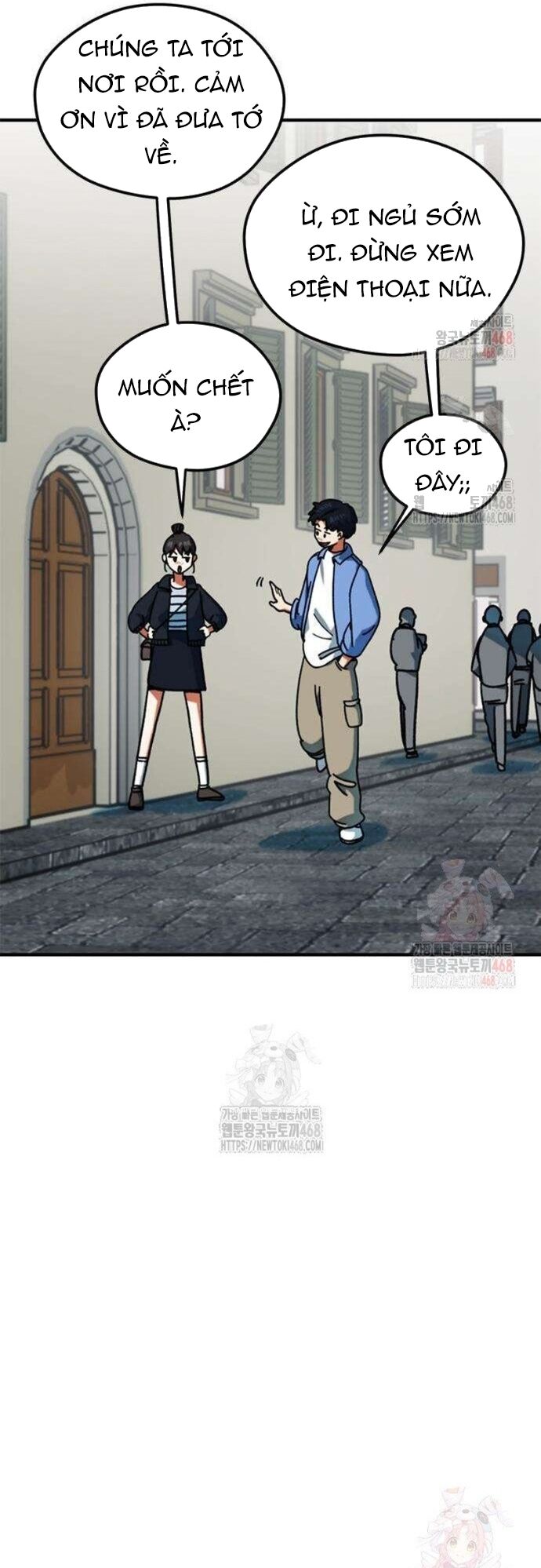 Tôi Bị Hiểu Lầm Là Siêu Sao Trên Sân Cỏ Chapter 25 - 52