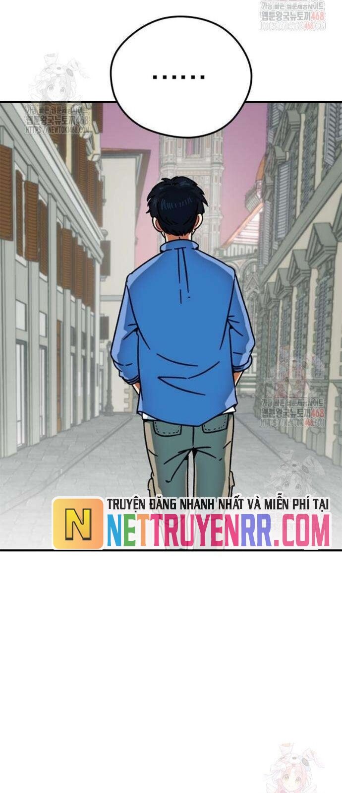 Tôi Bị Hiểu Lầm Là Siêu Sao Trên Sân Cỏ Chapter 25 - 53