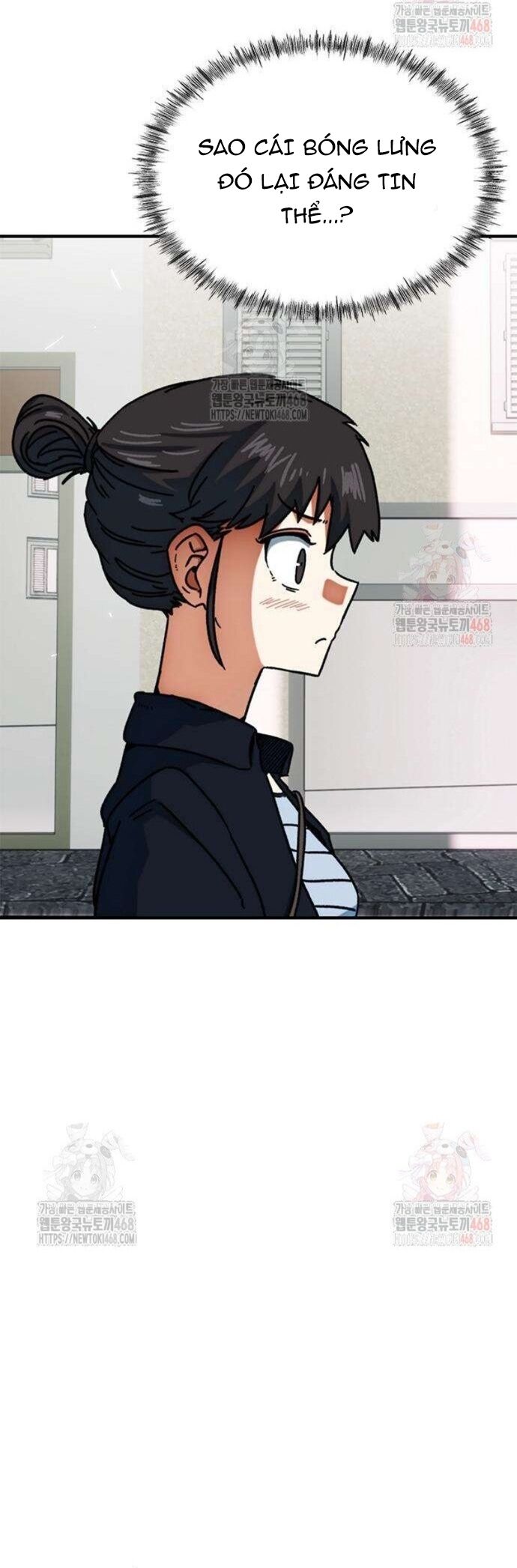 Tôi Bị Hiểu Lầm Là Siêu Sao Trên Sân Cỏ Chapter 25 - 54