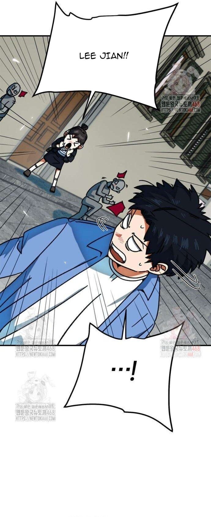 Tôi Bị Hiểu Lầm Là Siêu Sao Trên Sân Cỏ Chapter 25 - 55