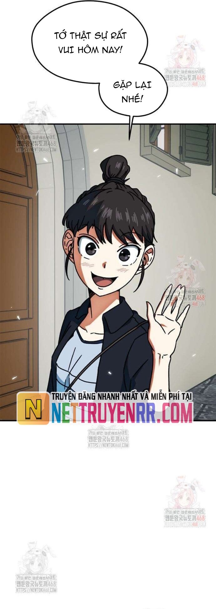 Tôi Bị Hiểu Lầm Là Siêu Sao Trên Sân Cỏ Chapter 25 - 56