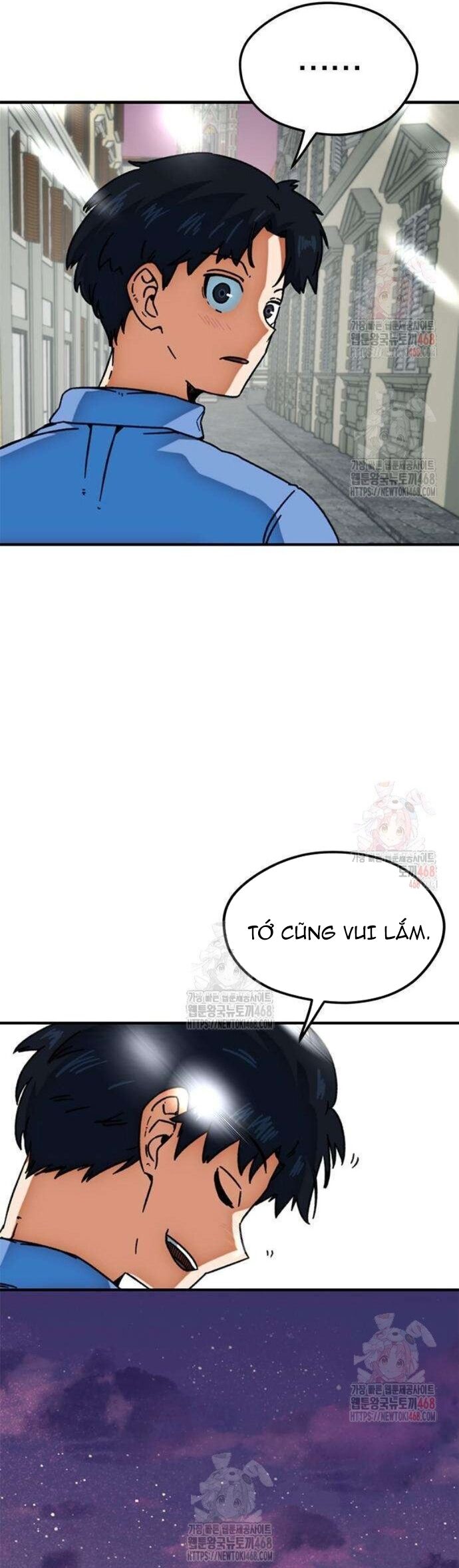 Tôi Bị Hiểu Lầm Là Siêu Sao Trên Sân Cỏ Chapter 25 - 57
