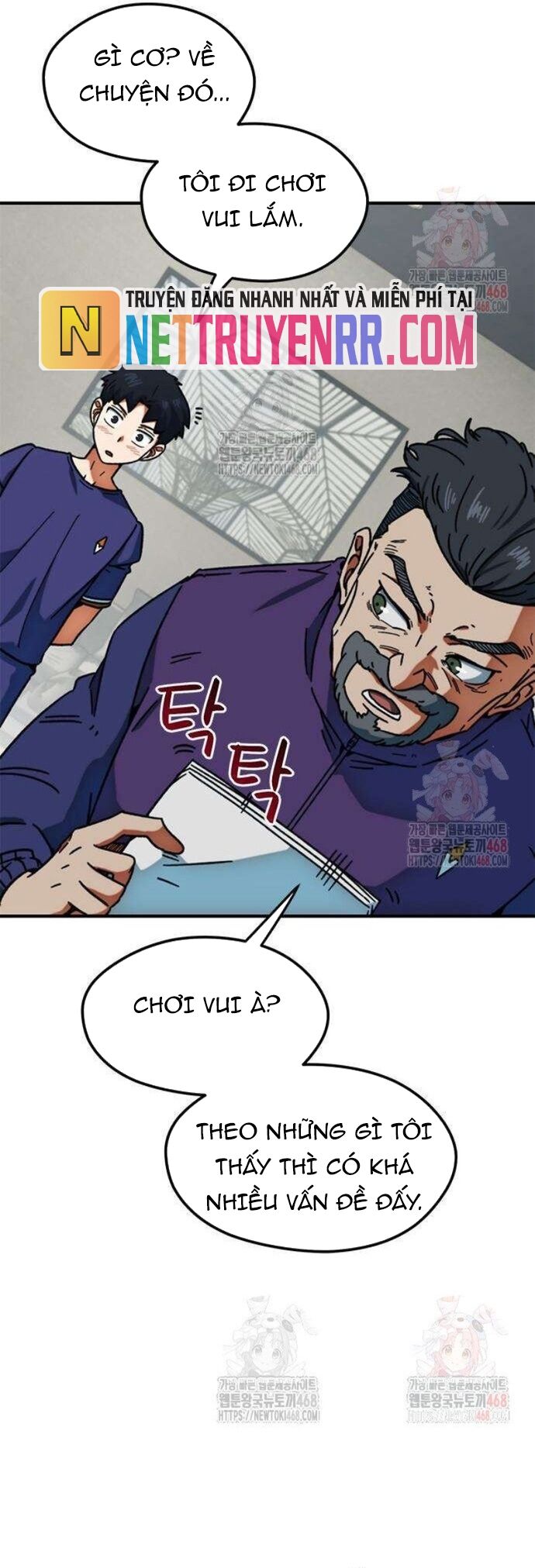 Tôi Bị Hiểu Lầm Là Siêu Sao Trên Sân Cỏ Chapter 25 - 60