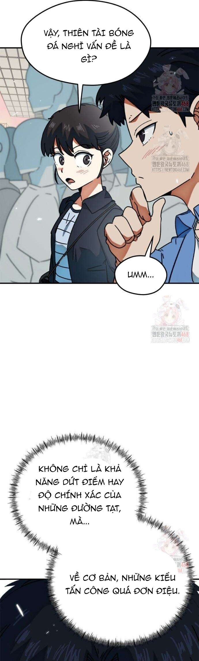 Tôi Bị Hiểu Lầm Là Siêu Sao Trên Sân Cỏ Chapter 25 - 7